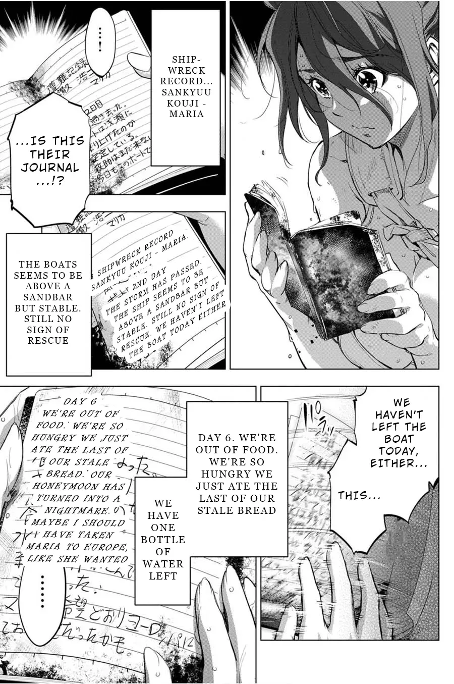 Read Hidden Island chapter 29 image 12 on Lezhin