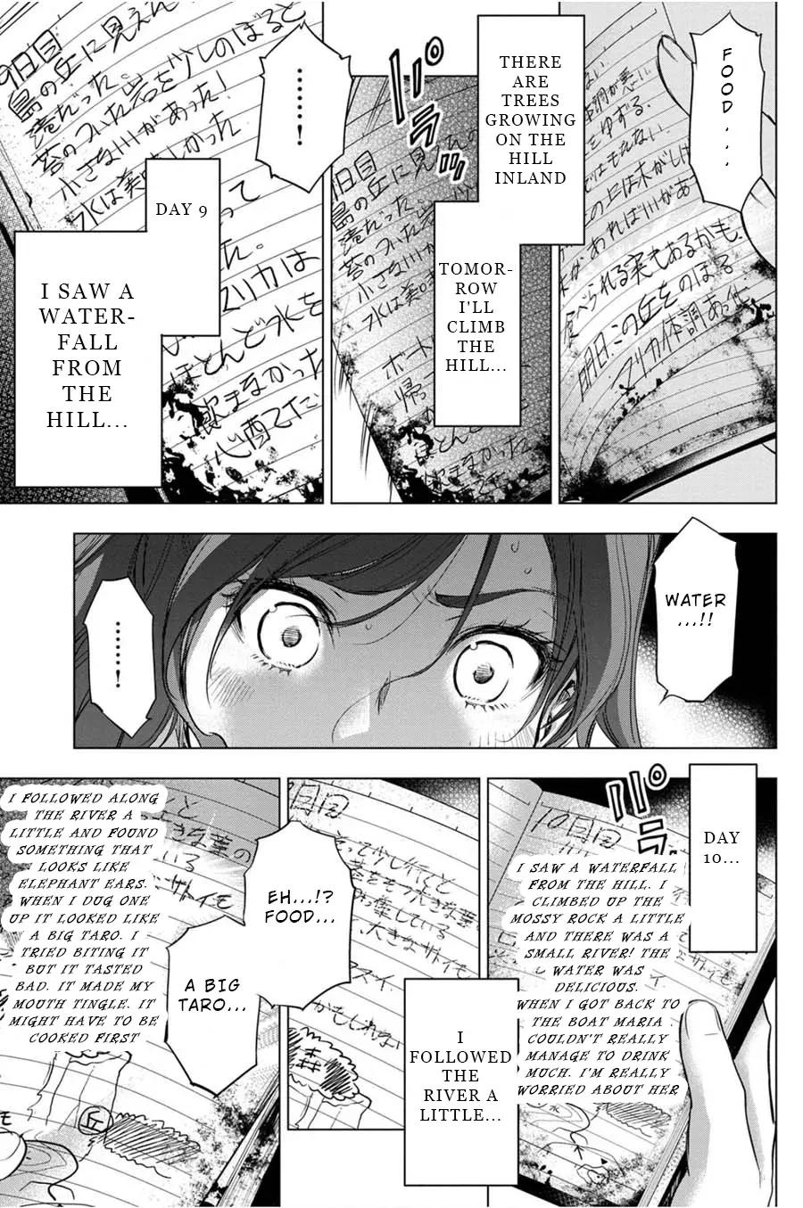 Read Hidden Island chapter 29 image 14 on Lezhin