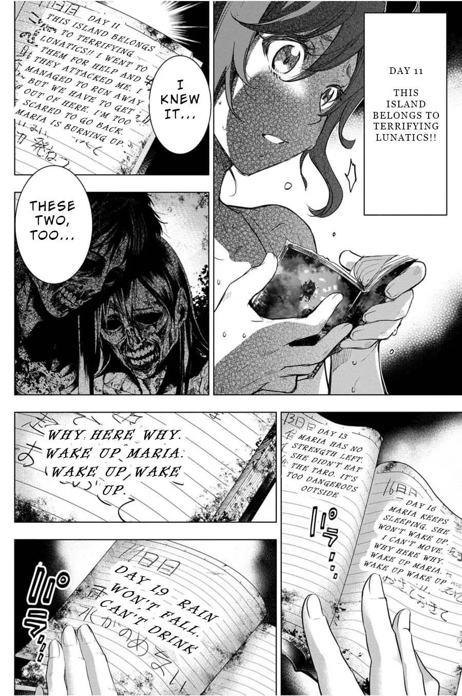 Read Hidden Island chapter 29 image 15 on Lezhin