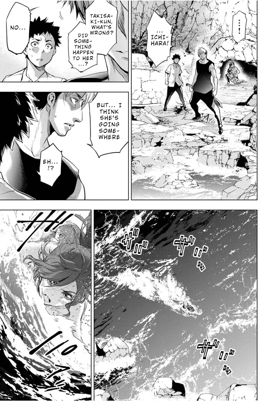 Read Hidden Island chapter 29 image 22 on Lezhin