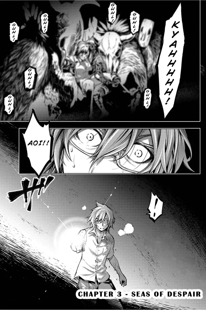 Read Hidden Island chapter 3 image 0 on Lezhin