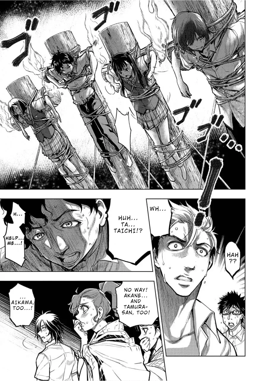 Read Hidden Island chapter 3 image 16 on Lezhin