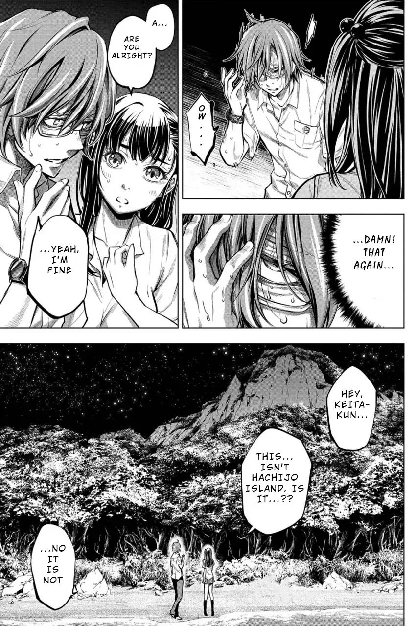 Read Hidden Island chapter 3 image 2 on Lezhin