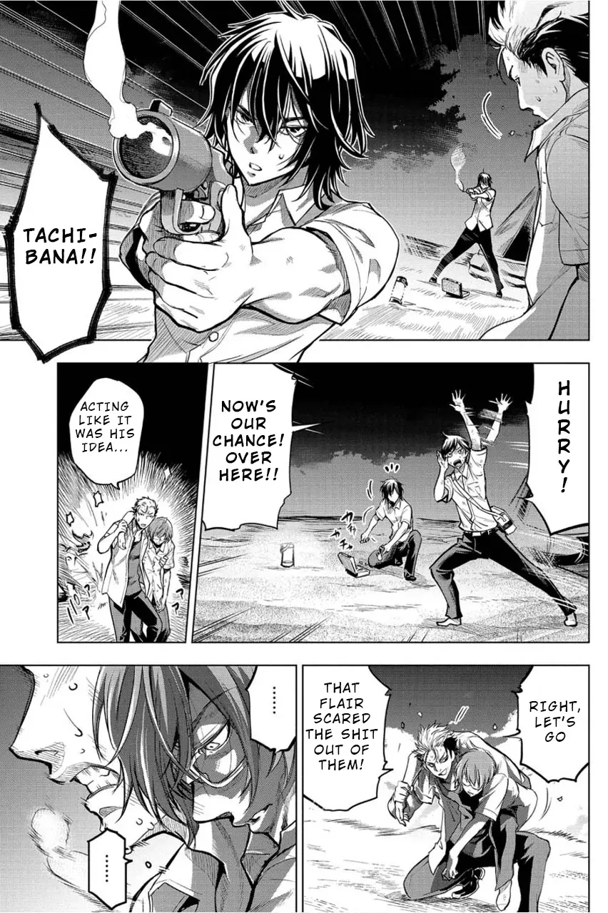 Read Hidden Island chapter 3 image 34 on Lezhin