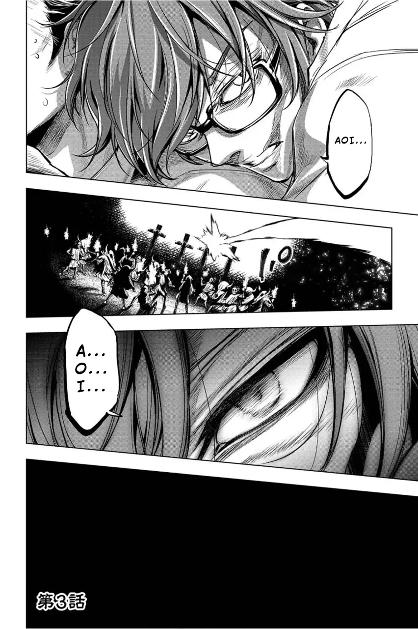 Read Hidden Island chapter 3 image 35 on Lezhin