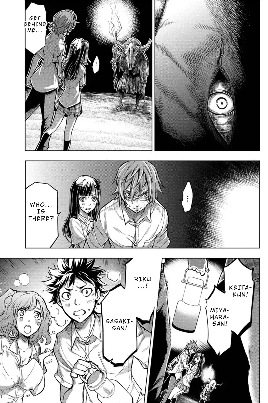 Read Hidden Island chapter 3 image 4 on Lezhin