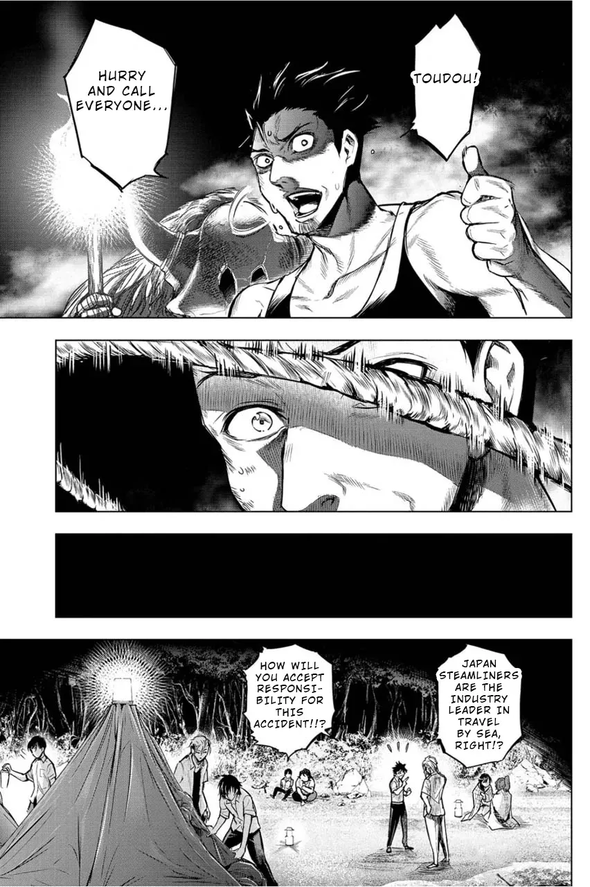Read Hidden Island chapter 3 image 6 on Lezhin