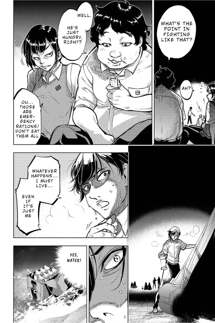 Read Hidden Island chapter 3 image 9 on Lezhin