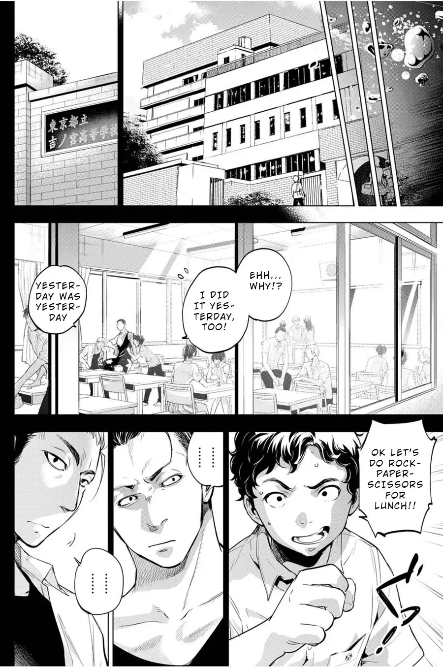 Read Hidden Island chapter 30 image 1 on Lezhin