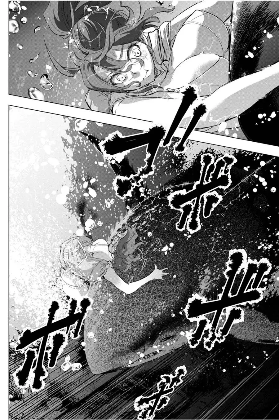 Read Hidden Island chapter 30 image 11 on Lezhin