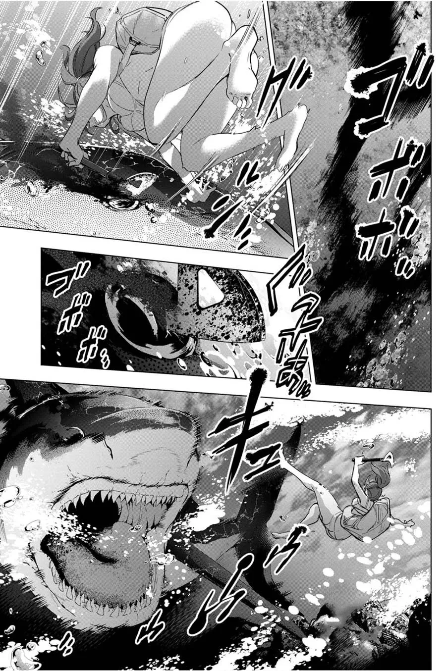 Read Hidden Island chapter 30 image 12 on Lezhin