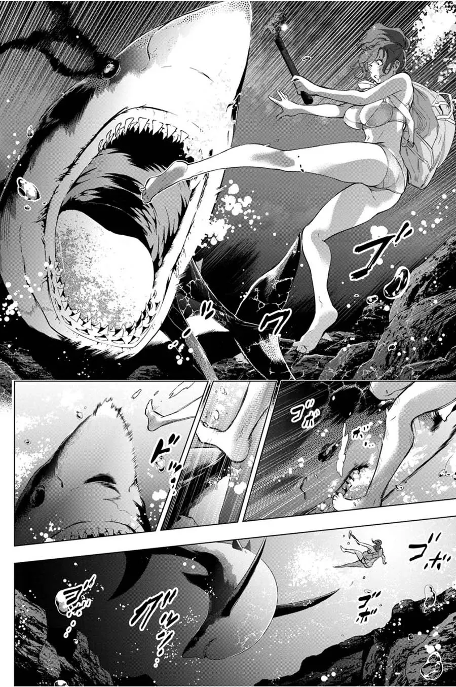 Read Hidden Island chapter 30 image 13 on Lezhin