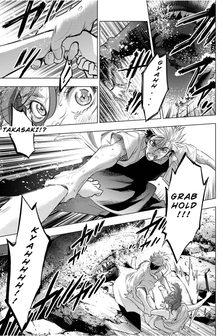 Read Hidden Island chapter 30 image 16 on Lezhin