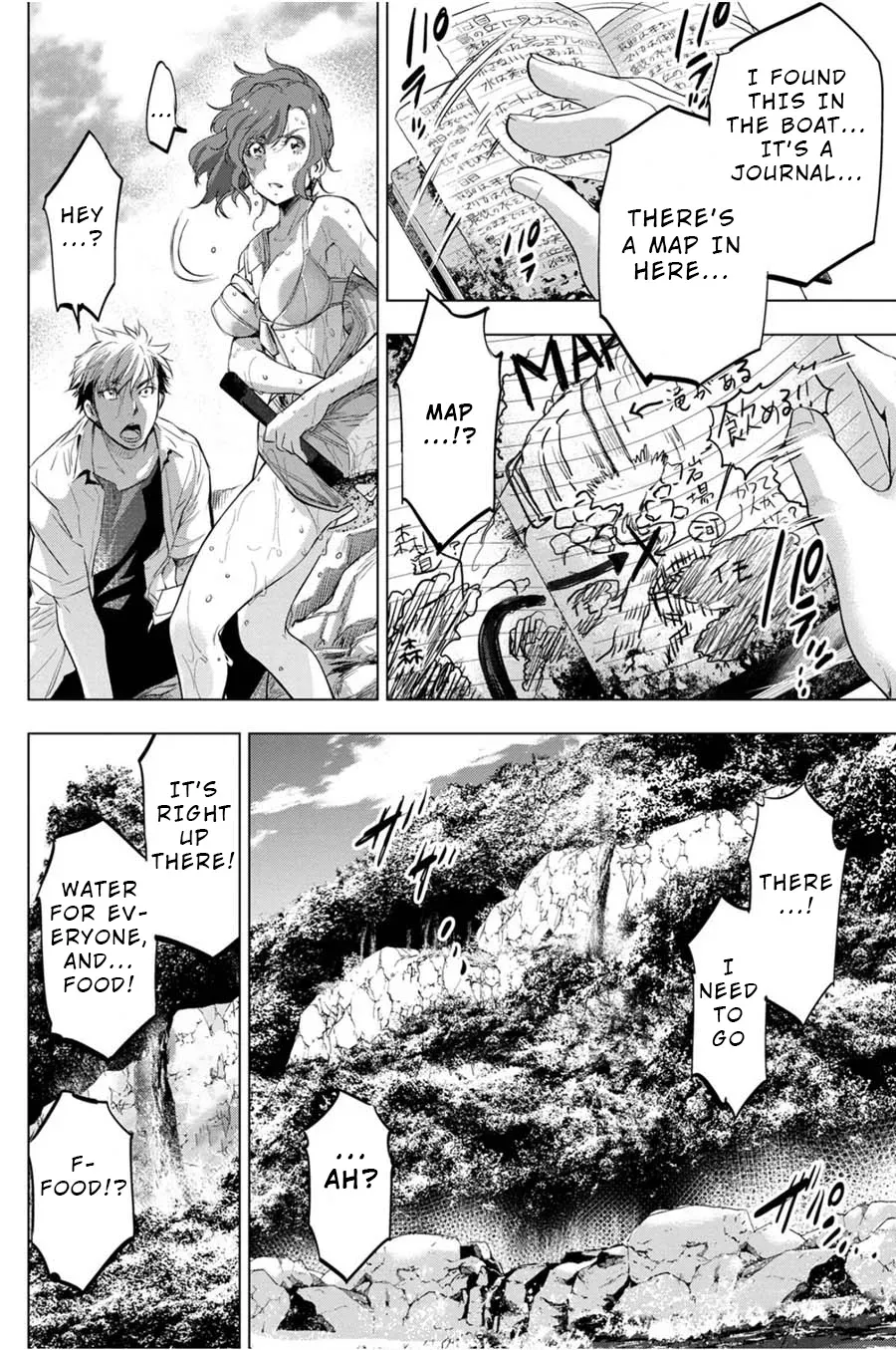 Read Hidden Island chapter 30 image 19 on Lezhin