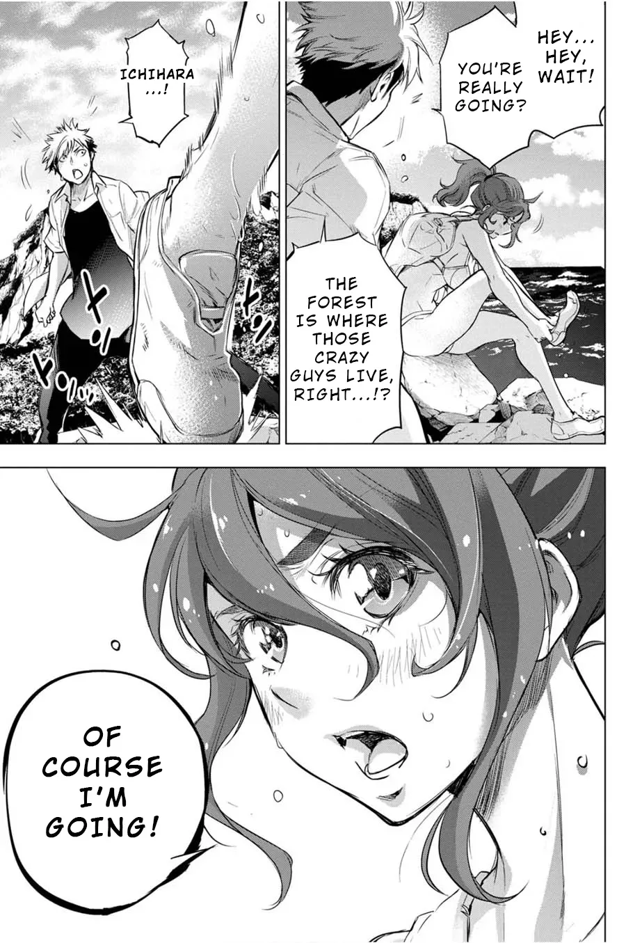 Read Hidden Island chapter 30 image 20 on Lezhin