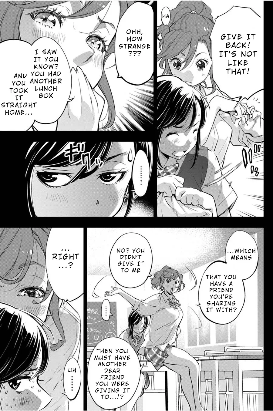 Read Hidden Island chapter 30 image 4 on Lezhin