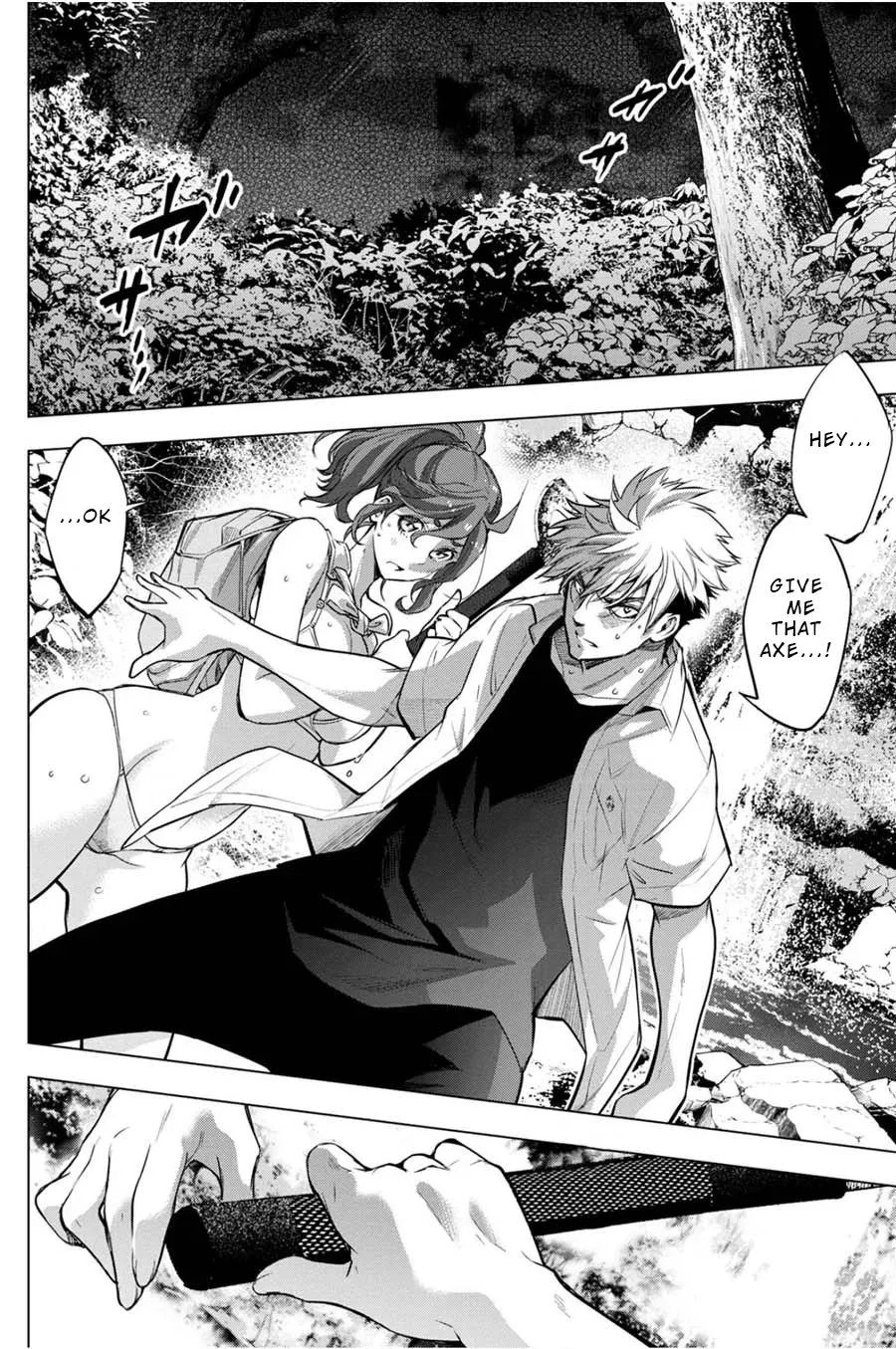 Read Hidden Island chapter 31 image 11 on Lezhin