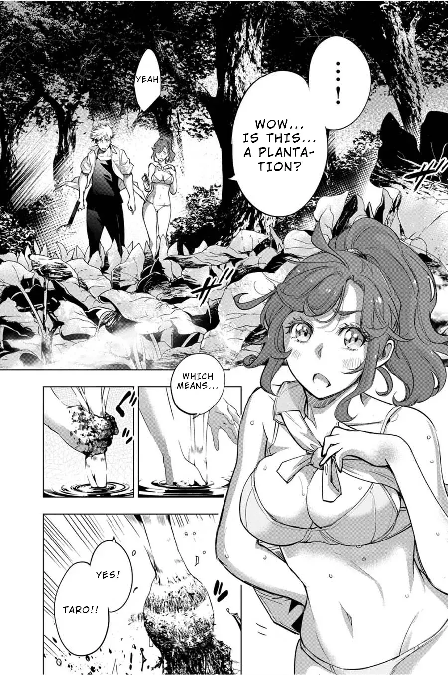 Read Hidden Island chapter 31 image 17 on Lezhin