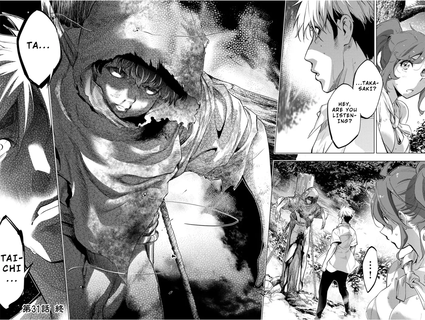 Read Hidden Island chapter 31 image 19 on Lezhin