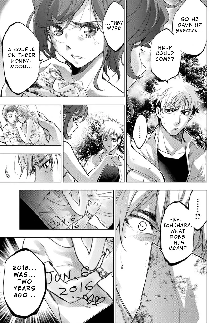 Read Hidden Island chapter 31 image 2 on Lezhin