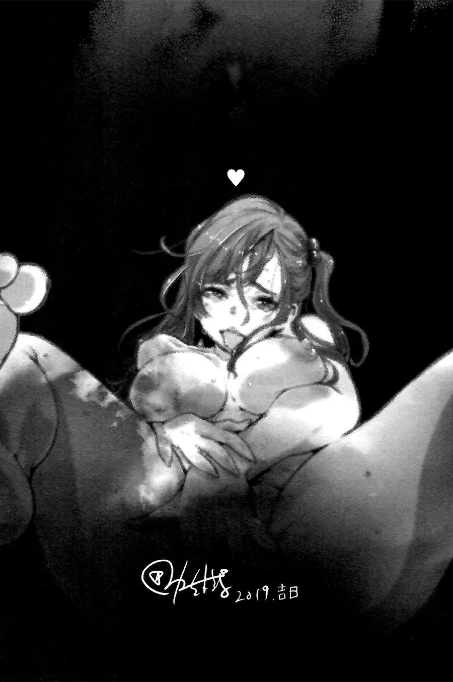 Read Hidden Island chapter 31 image 20 on Lezhin
