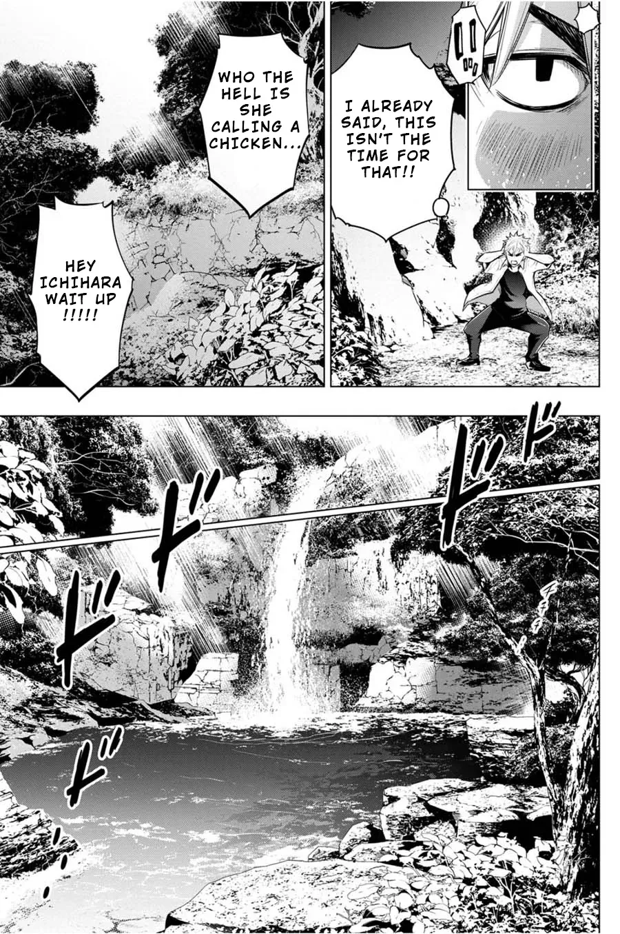 Read Hidden Island chapter 31 image 6 on Lezhin