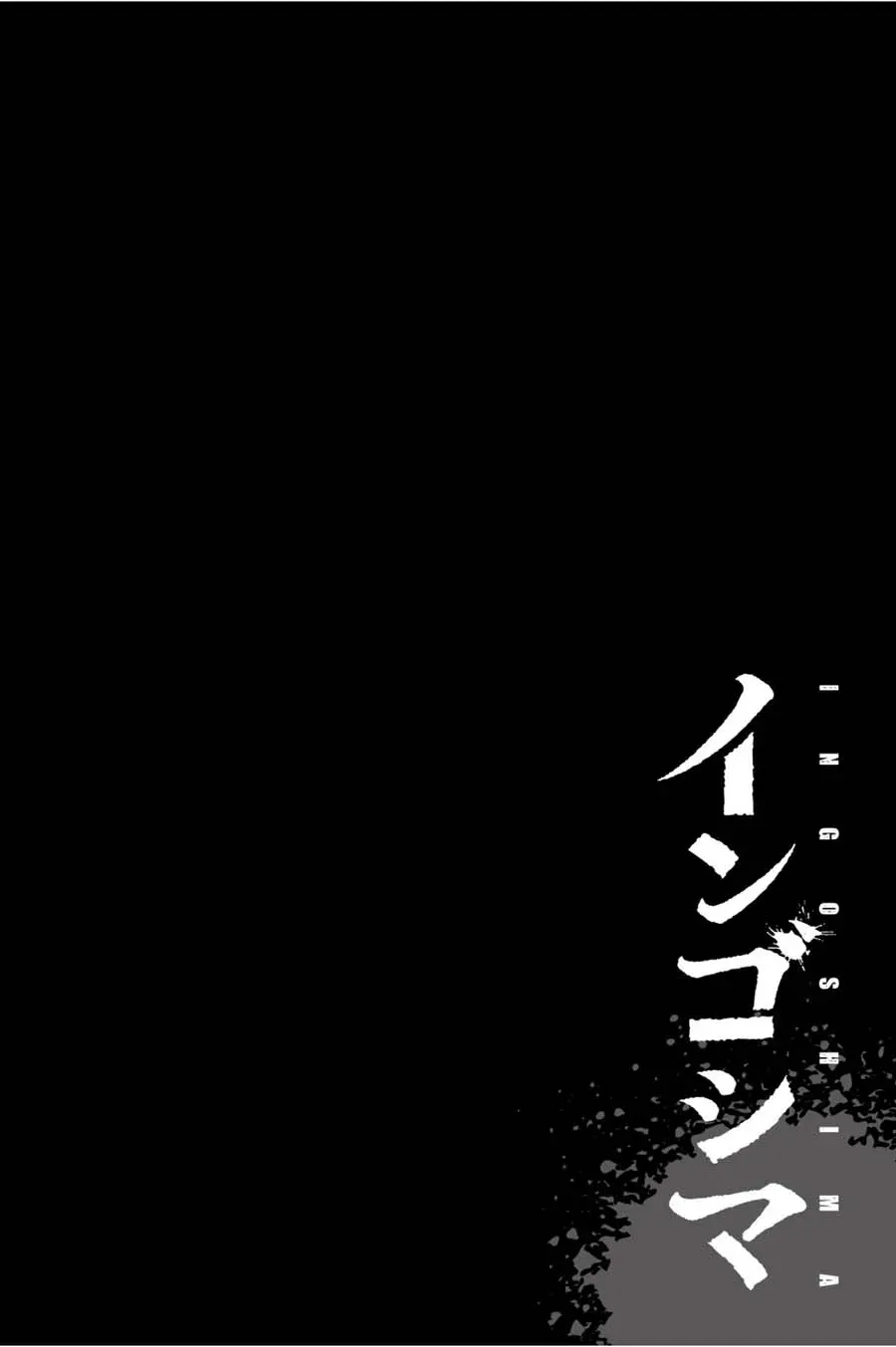 Read Hidden Island chapter 32 image 27 on Lezhin