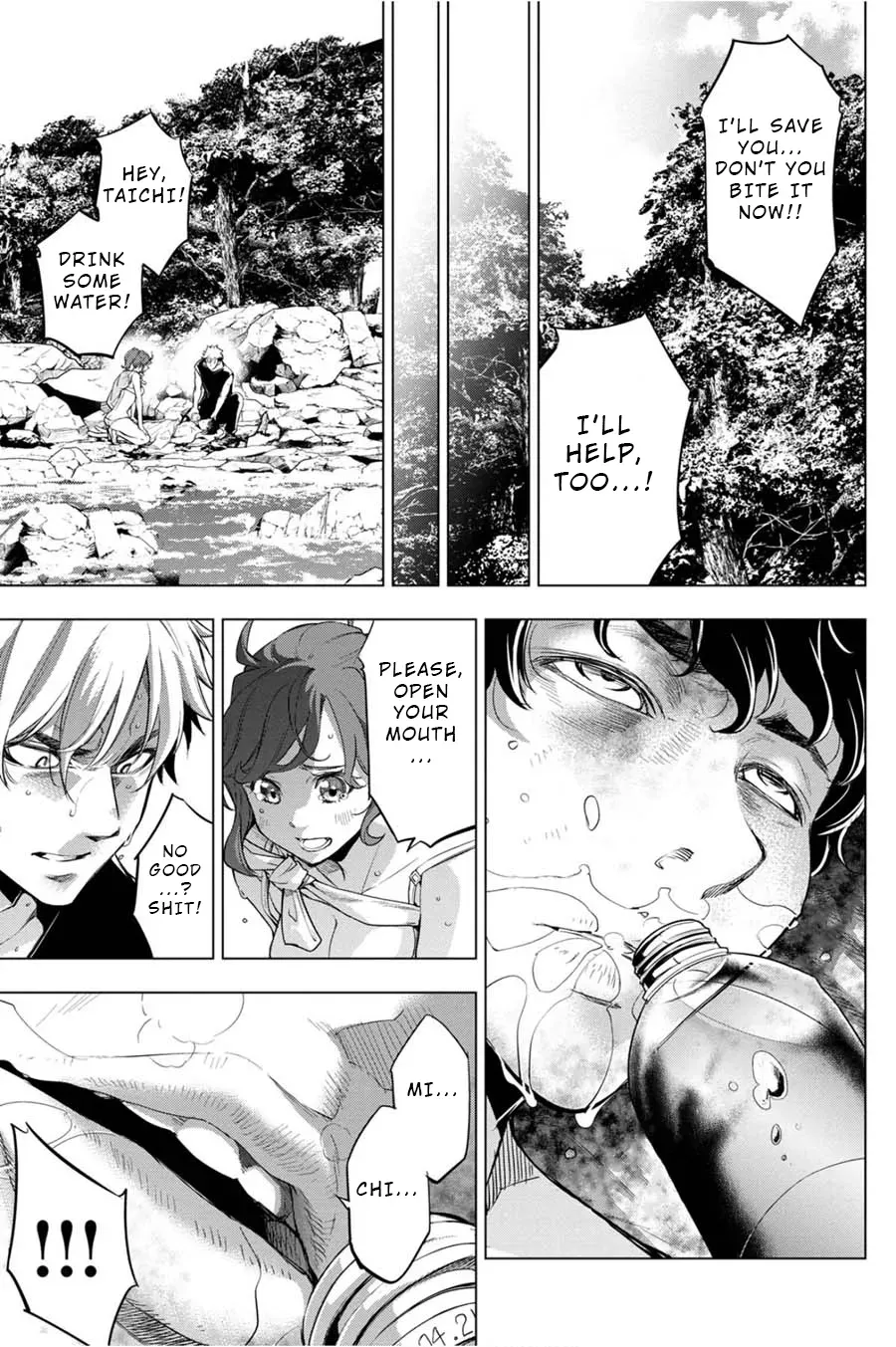 Read Hidden Island chapter 32 image 4 on Lezhin