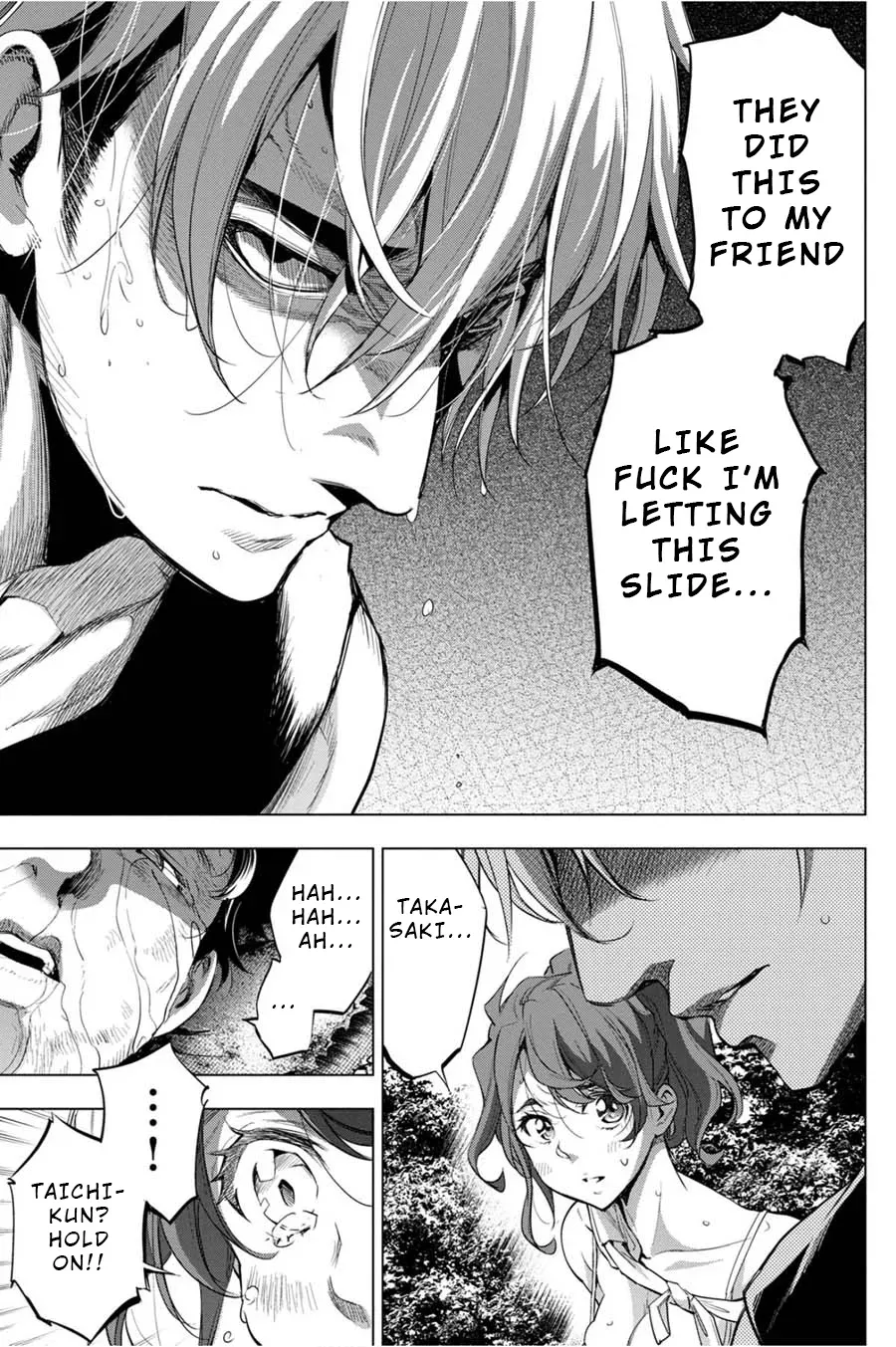 Read Hidden Island chapter 33 image 10 on Lezhin