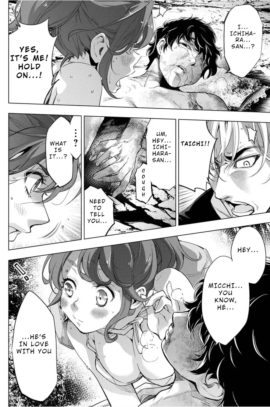 Read Hidden Island chapter 33 image 11 on Lezhin