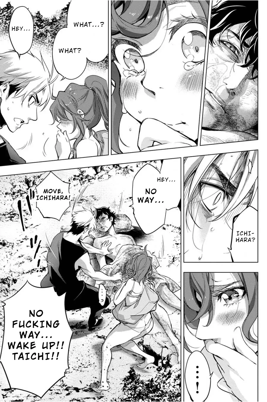 Read Hidden Island chapter 33 image 12 on Lezhin