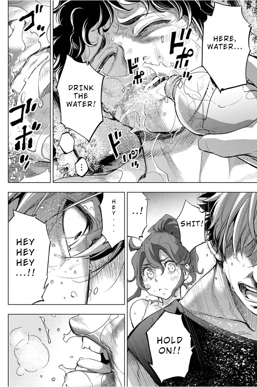 Read Hidden Island chapter 33 image 13 on Lezhin