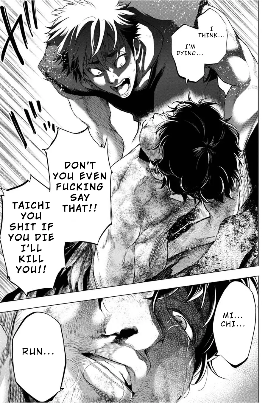 Read Hidden Island chapter 33 image 14 on Lezhin