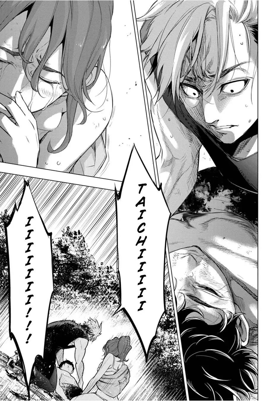 Read Hidden Island chapter 33 image 16 on Lezhin