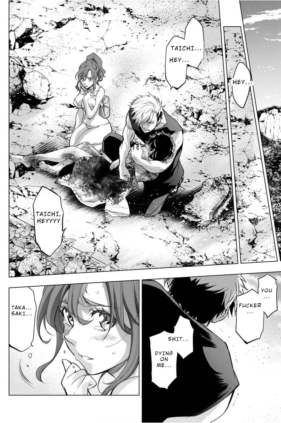 Read Hidden Island chapter 33 image 17 on Lezhin