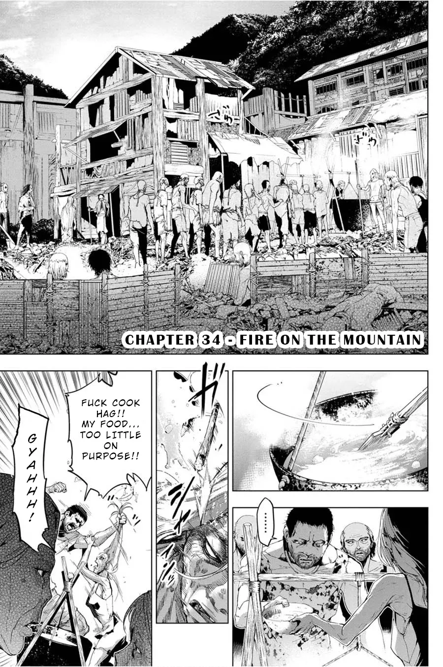 Read Hidden Island chapter 34 image 0 on Lezhin