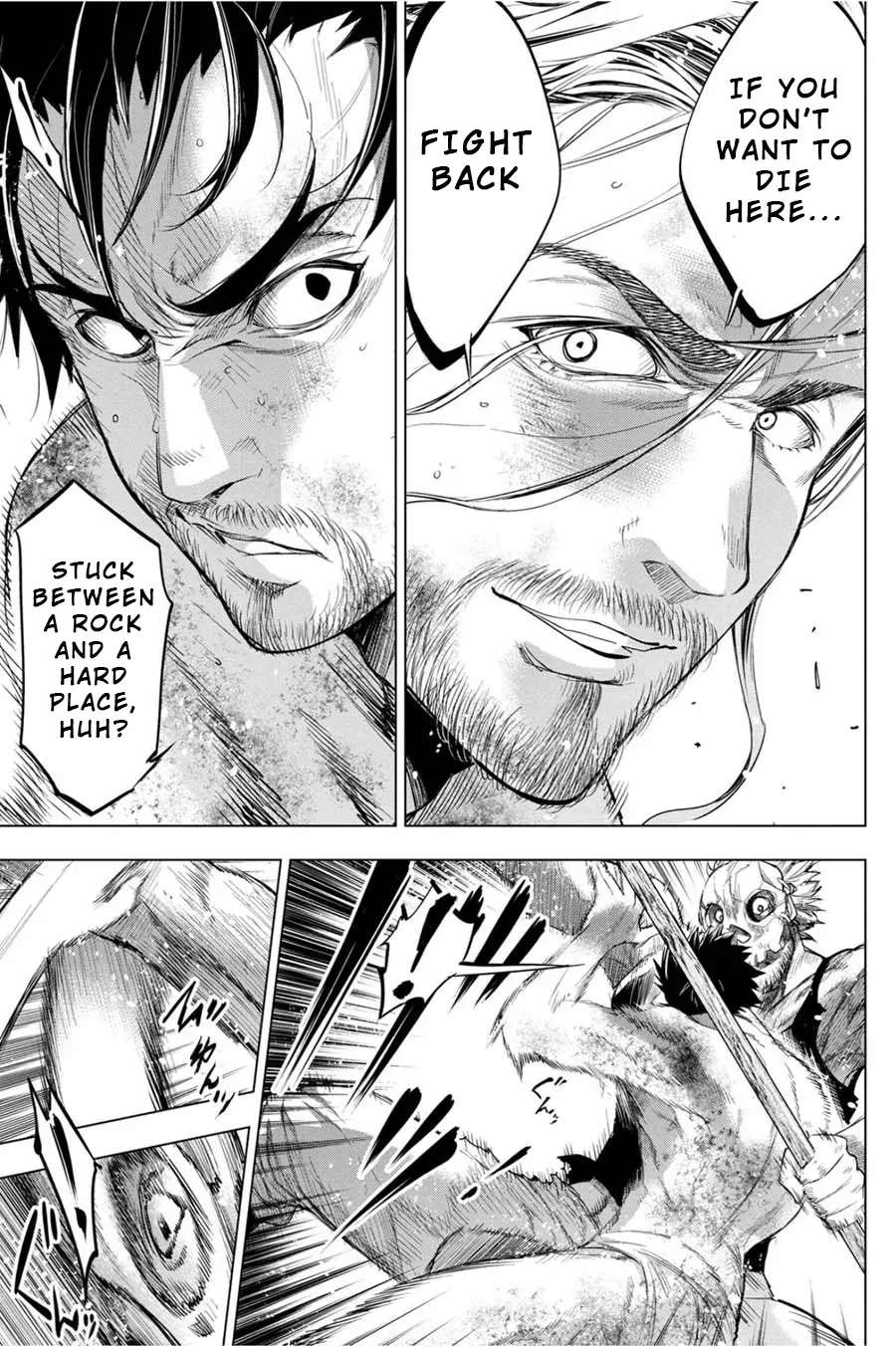 Read Hidden Island chapter 34 image 12 on Lezhin