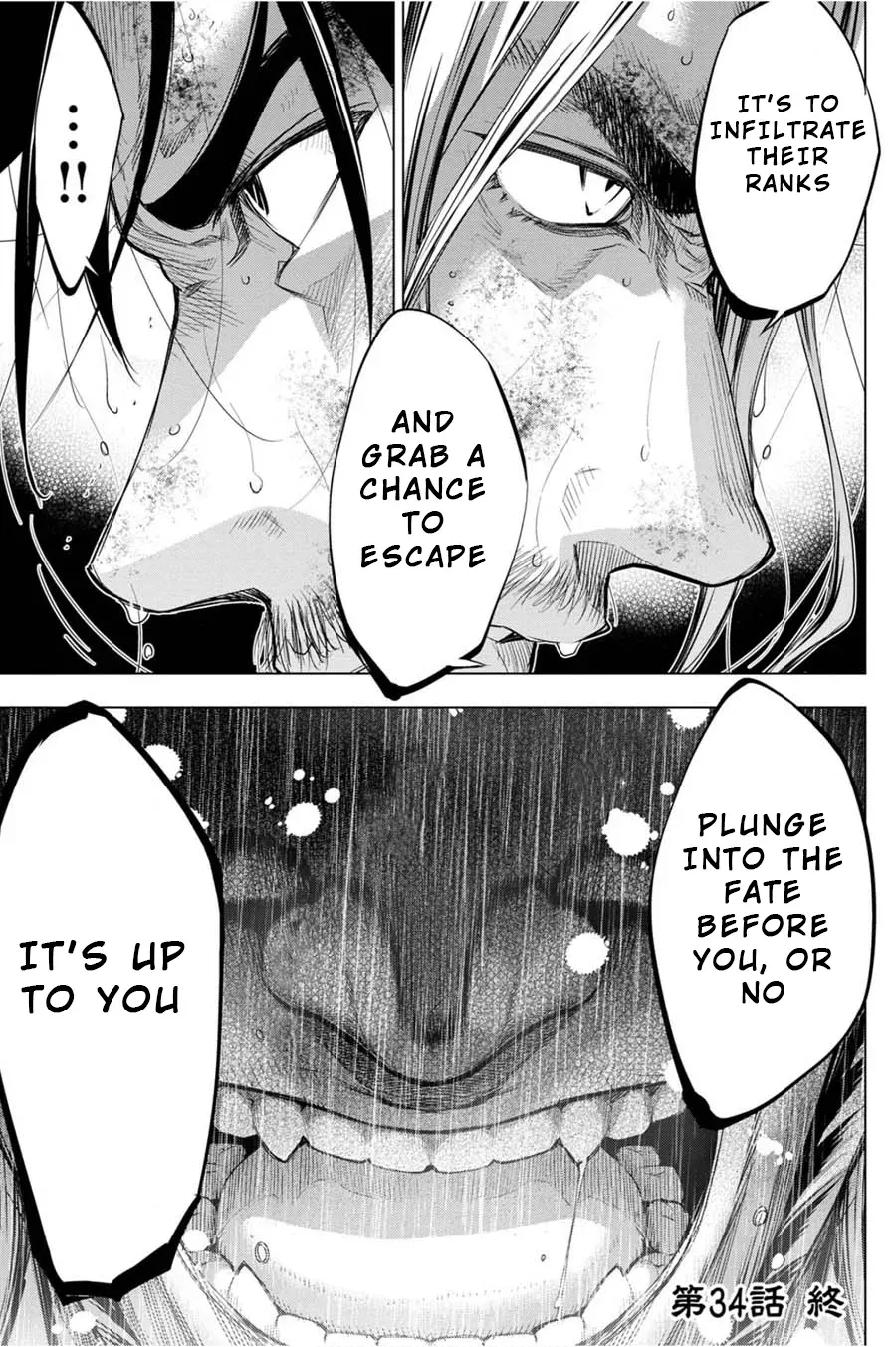 Read Hidden Island chapter 34 image 20 on Lezhin