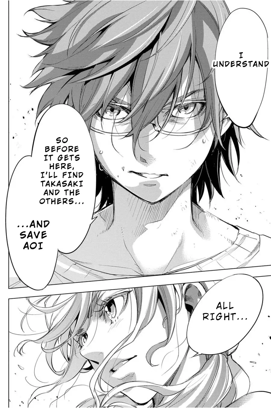 Read Hidden Island chapter 35 image 13 on Lezhin