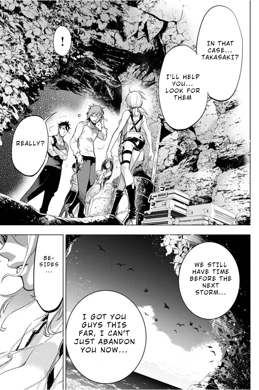 Read Hidden Island chapter 35 image 14 on Lezhin