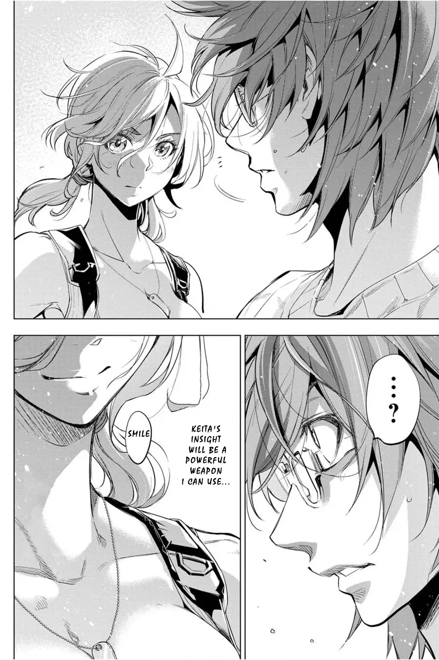 Read Hidden Island chapter 35 image 15 on Lezhin