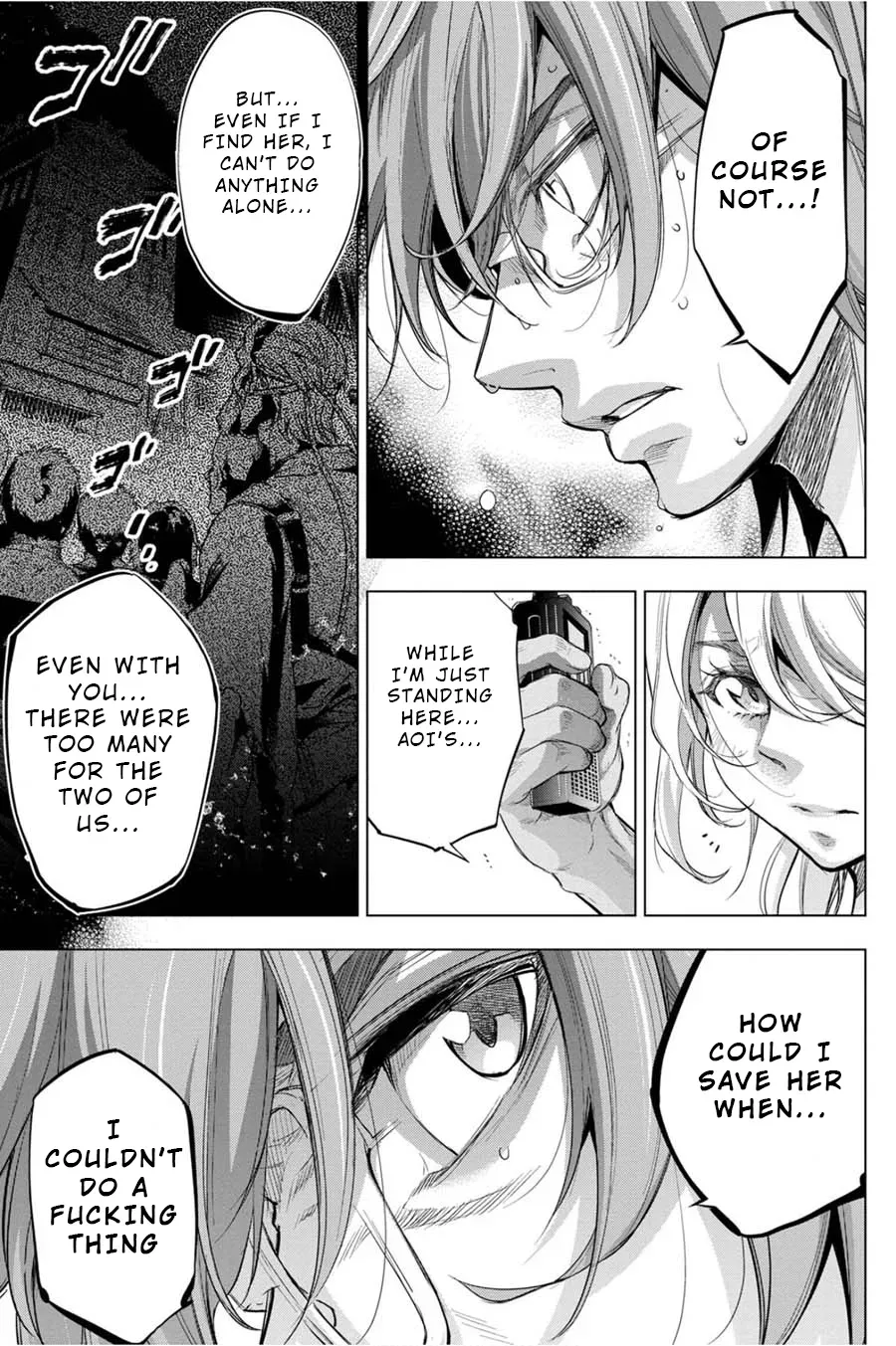 Read Hidden Island chapter 35 image 2 on Lezhin