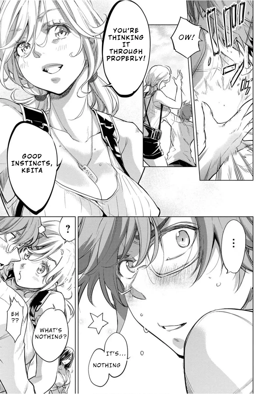 Read Hidden Island chapter 35 image 4 on Lezhin