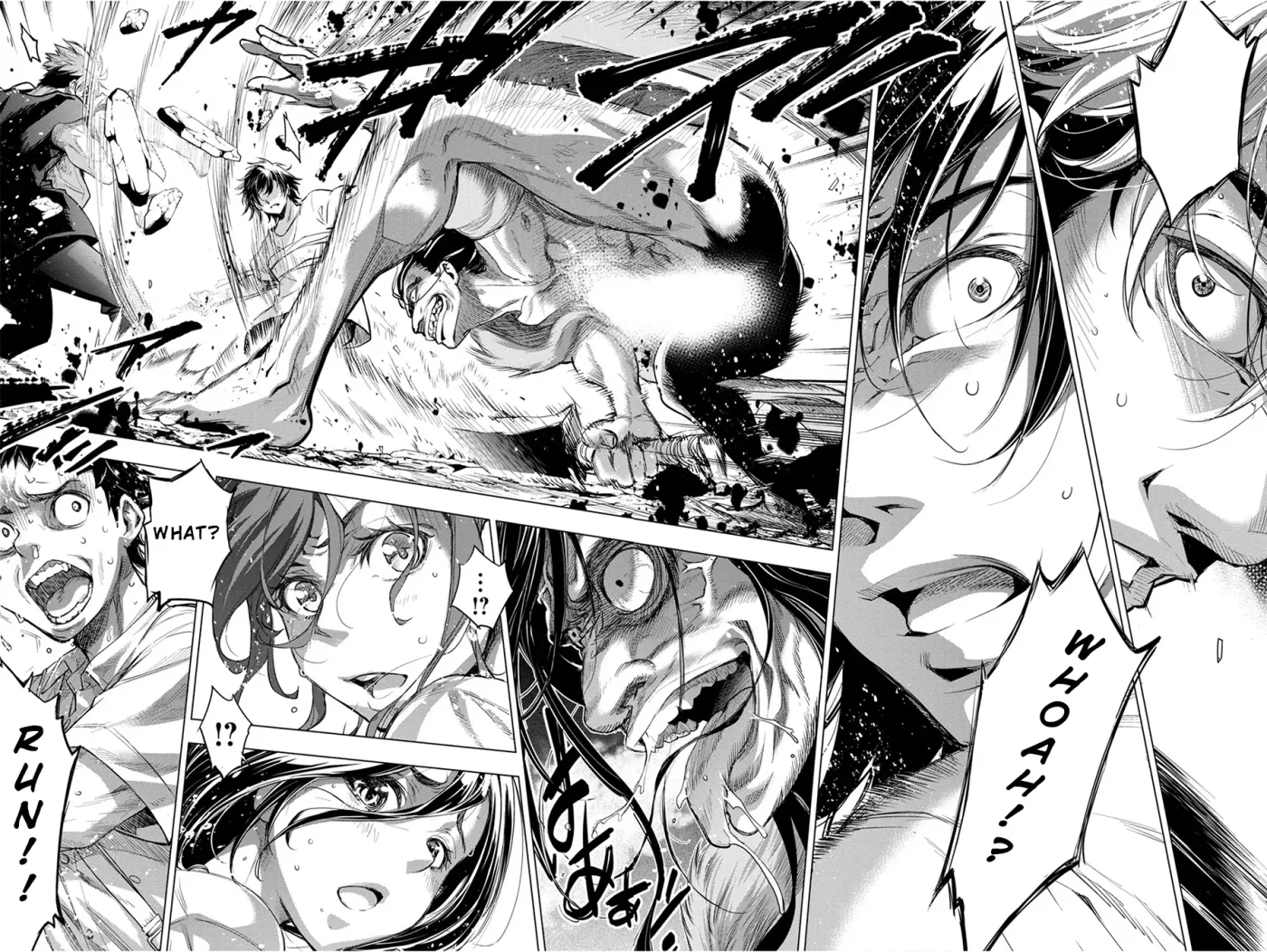 Read Hidden Island chapter 36 image 16 on Lezhin