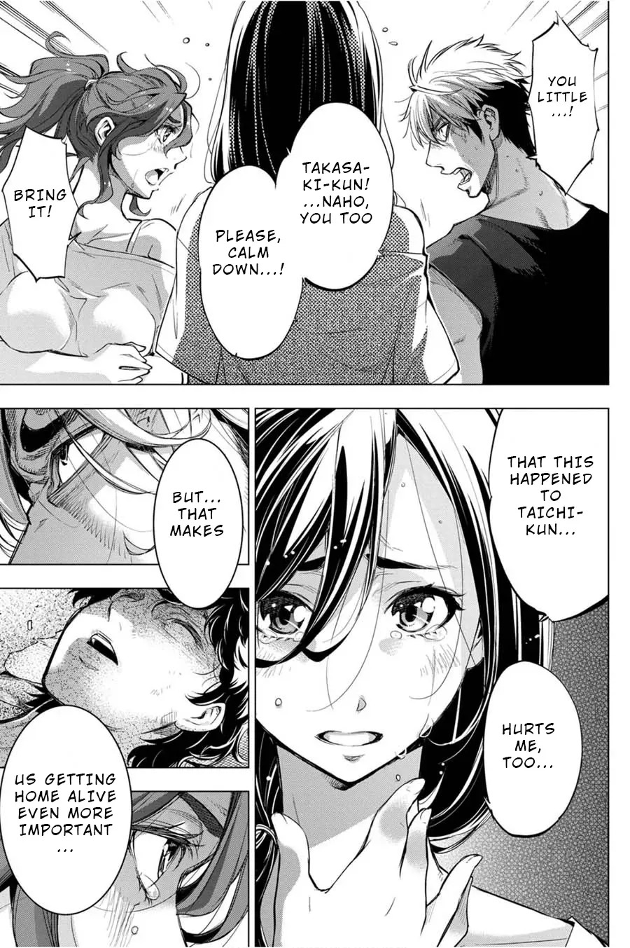 Read Hidden Island chapter 36 image 8 on Lezhin
