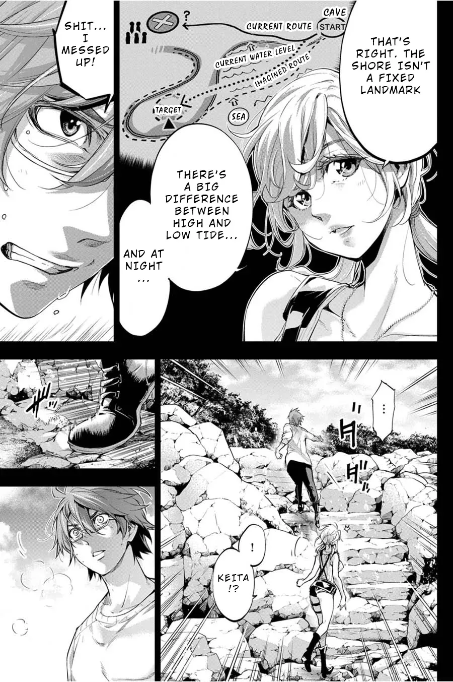 Read Hidden Island chapter 37 image 2 on Lezhin