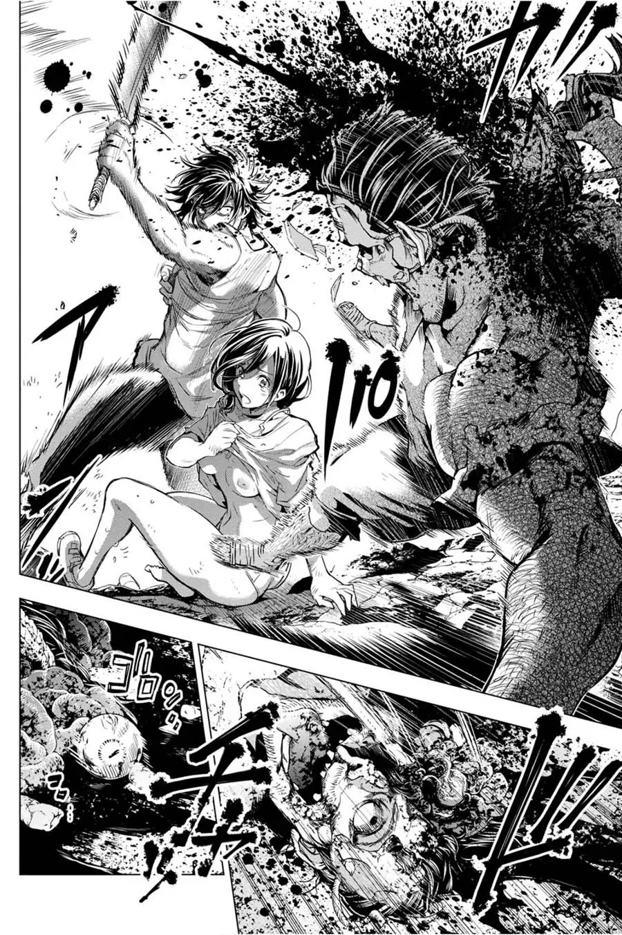 Read Hidden Island chapter 37 image 20 on Lezhin