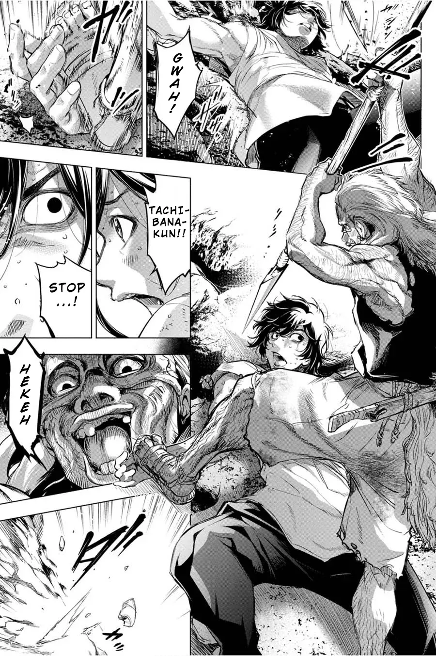 Read Hidden Island chapter 37 image 23 on Lezhin