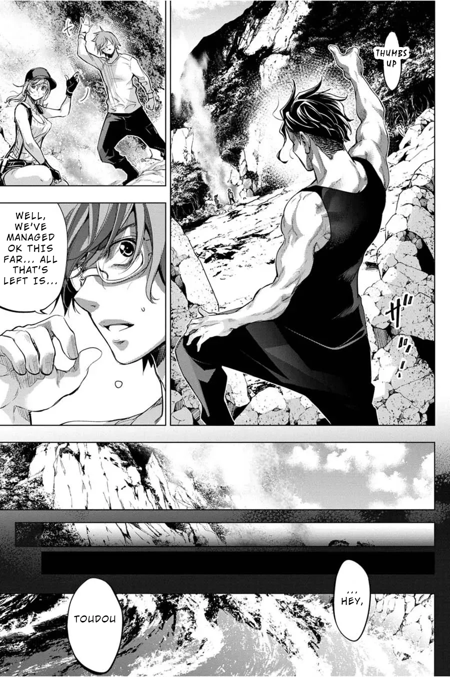 Read Hidden Island chapter 37 image 8 on Lezhin