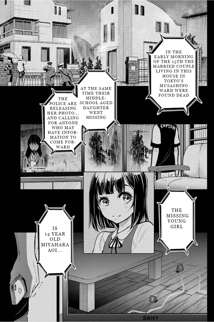 Read Hidden Island chapter 4 image 0 on Lezhin